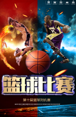 这一