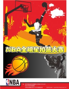 北京幼儿园消防维保