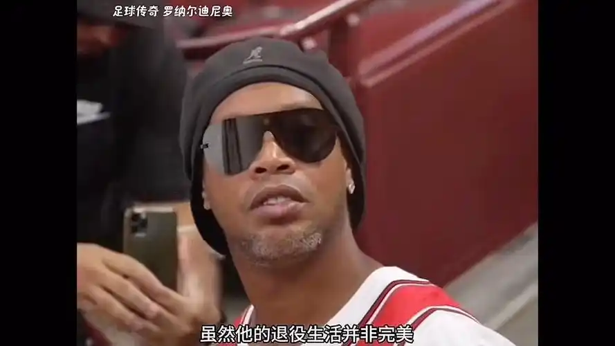 超凡的毅力
