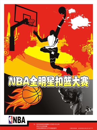 装配防火卷帘门步骤